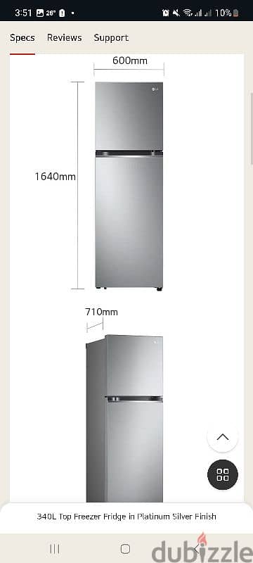 LG Fridge ثلاجة 5