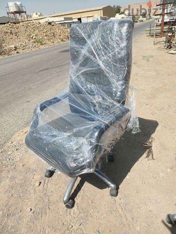 used office chair 2