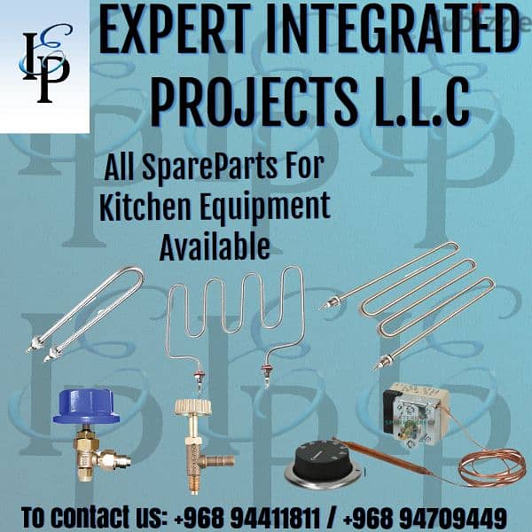 مشاريع الخبير المتكامله Expert Integrated Projects 4