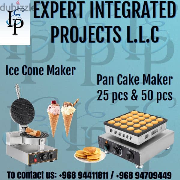 مشاريع الخبير المتكامله Expert Integrated Projects 10