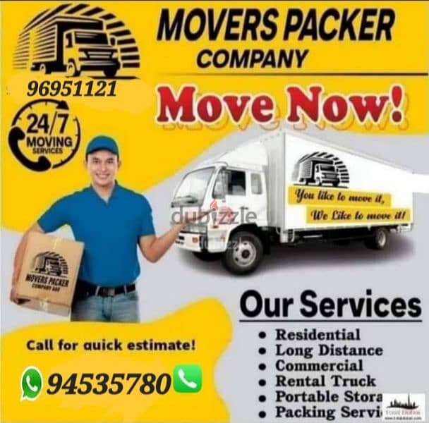 Carpenter House office building shifting etc good service 0