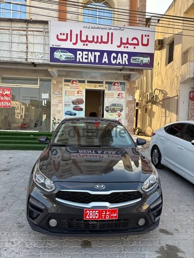 Car Rental salalah oman