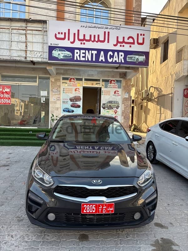 Car Rental salalah oman 0