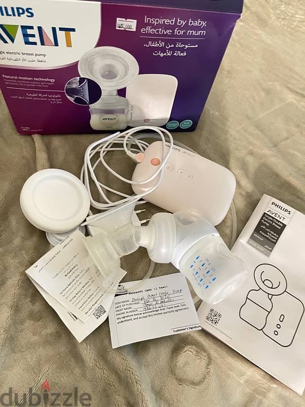 Philips Avent Electric Breast Pump 4