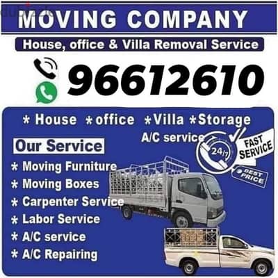 Housevillaandofficeshiftingservice