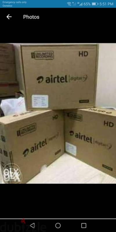 New Airtel hd box with free subscription