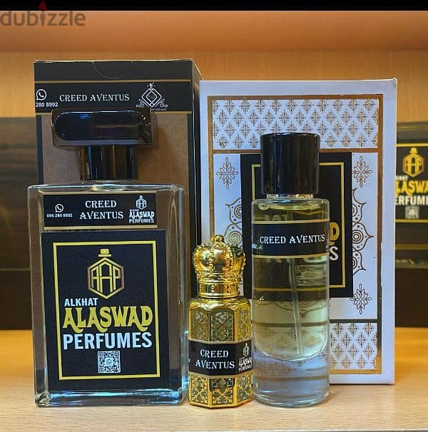 perfume 11