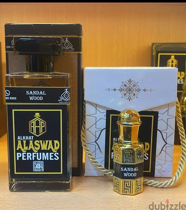 perfume 15