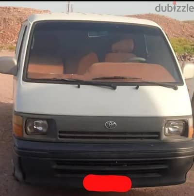 Toyota Hiace