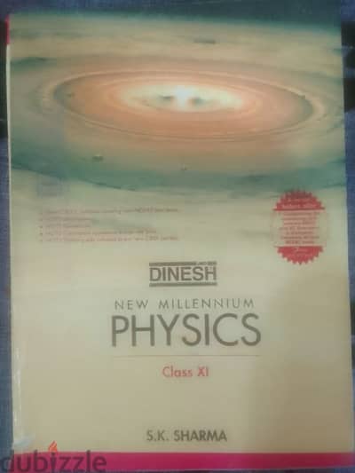 Physics books