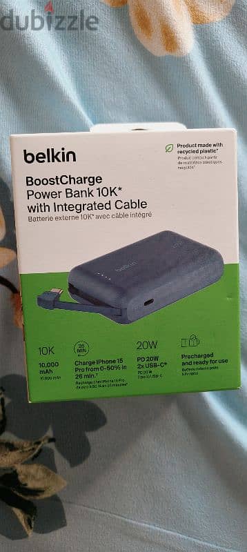 Power Bank