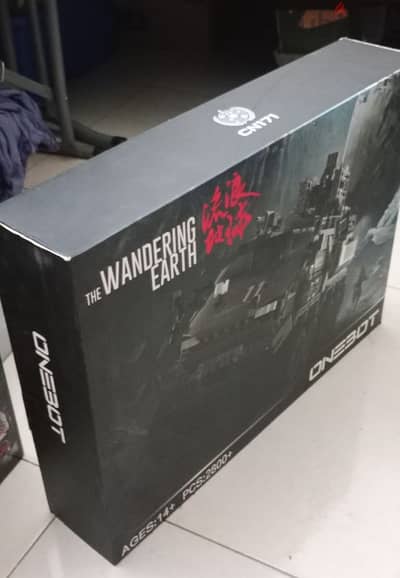 onebot- the wandering earth limited edition