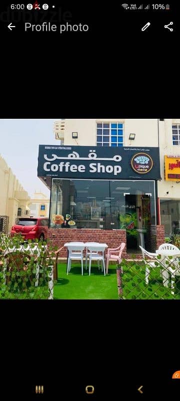 Coffee shop for sale