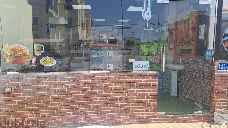 Coffee shop for sale 2