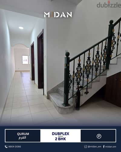 QURUM | SPACIOUS 2 BHK DUBPLEX FLAT