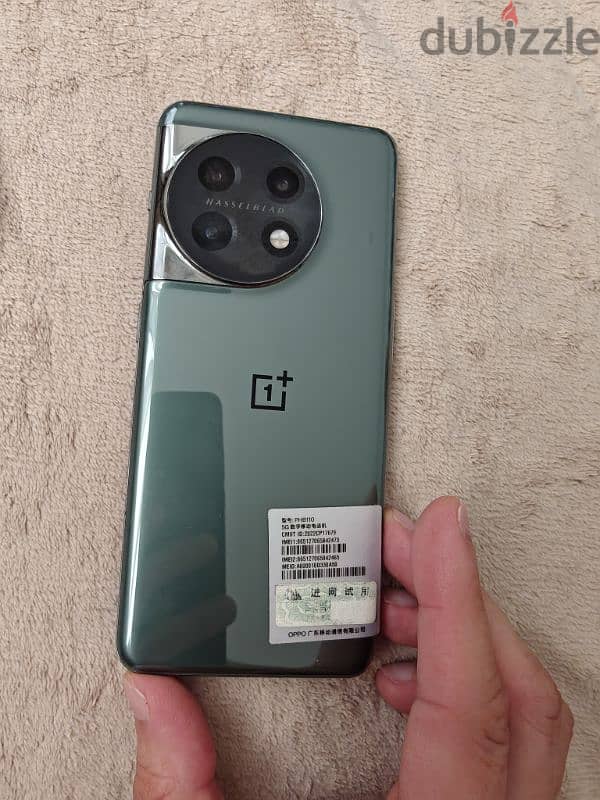 OnePlus 11 5G 1