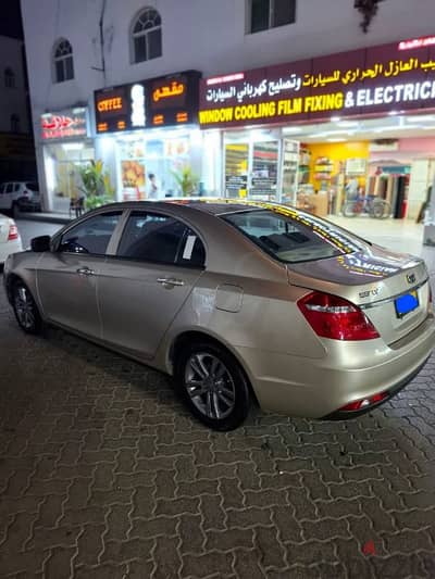 Geely Emgrand 7 2019