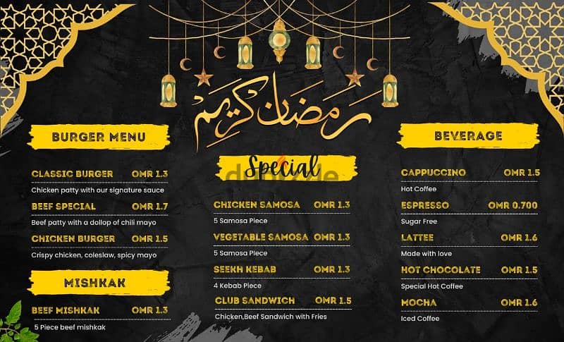 Cafe, restaurant menu and logo 0