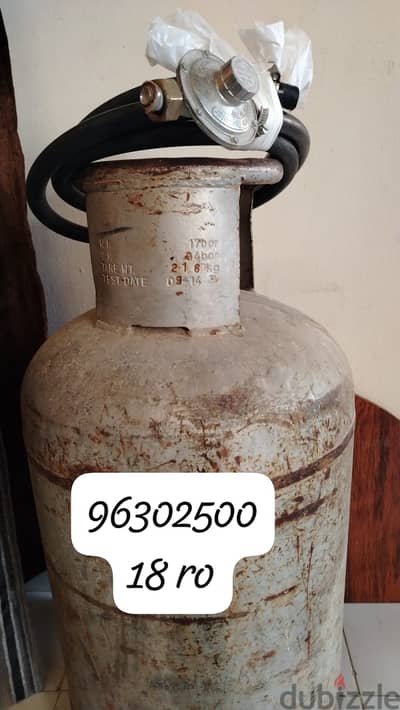 Gas cylinder for sale