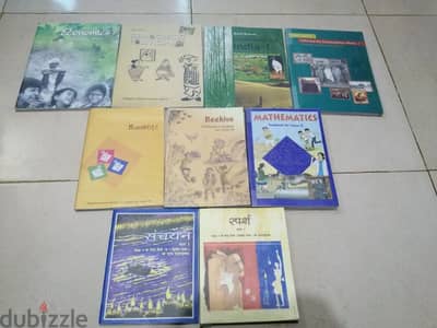 CBSE  grade 9th books