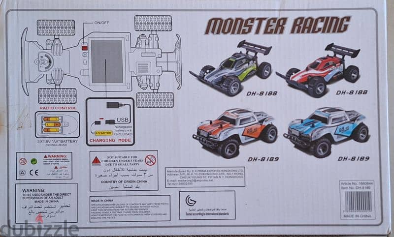 Brand New Blue Monster Truck Remote Control Car – OMR 6 1