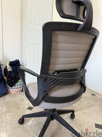 Office chair