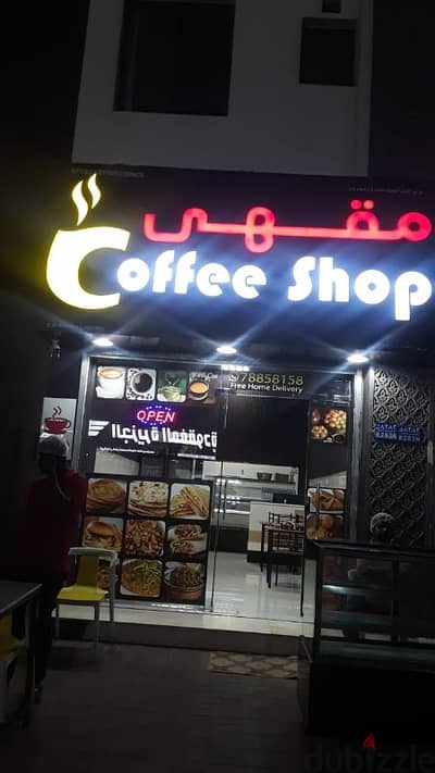 Running coffee shop for sale