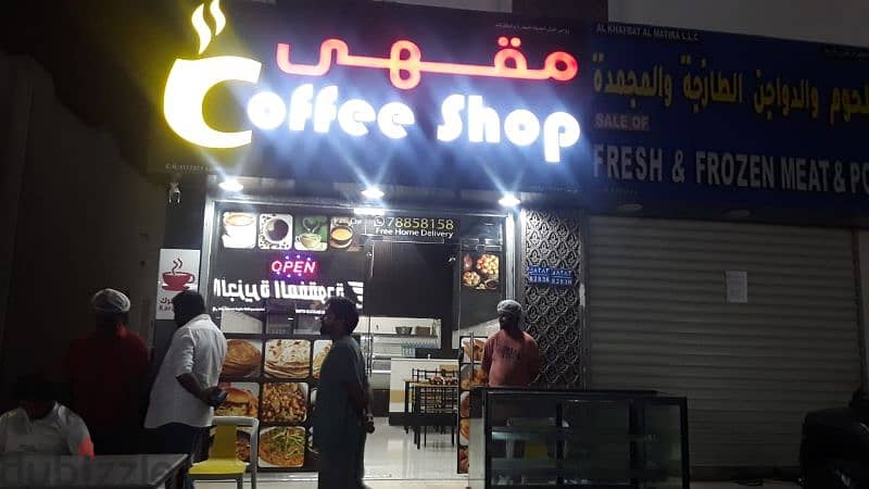 Running coffee shop for sale 2