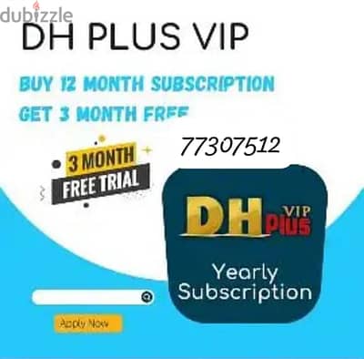 ip-tv one year subscription