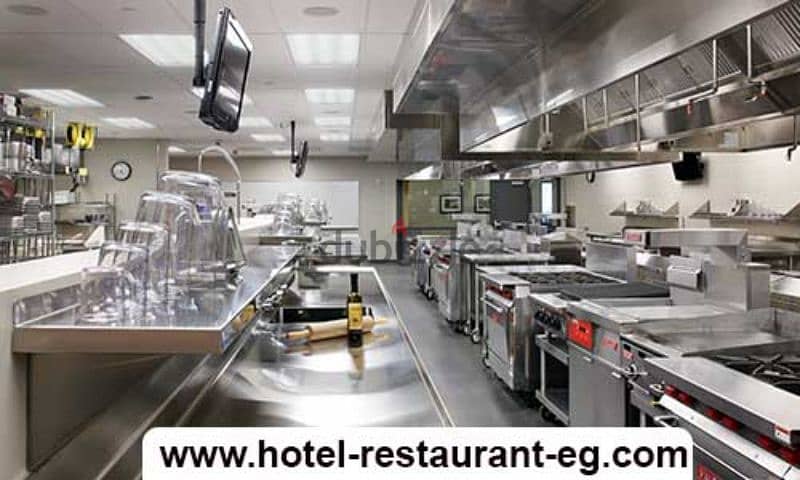 صيانه معدات المطابخ  Kitchen equipment maintenance 1