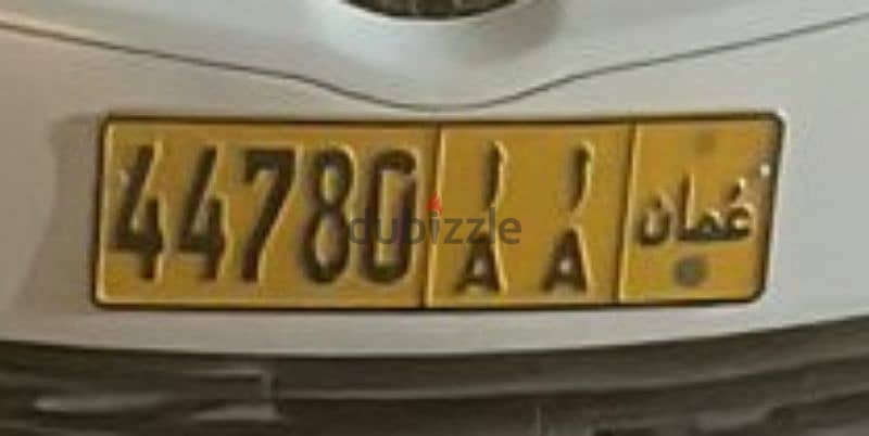 sale for number plate 1