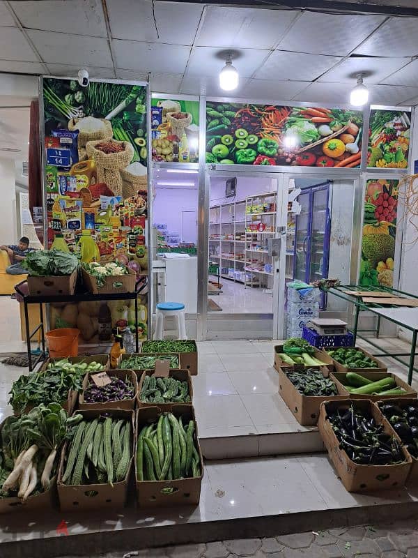 Grocery and vegetable shop 0