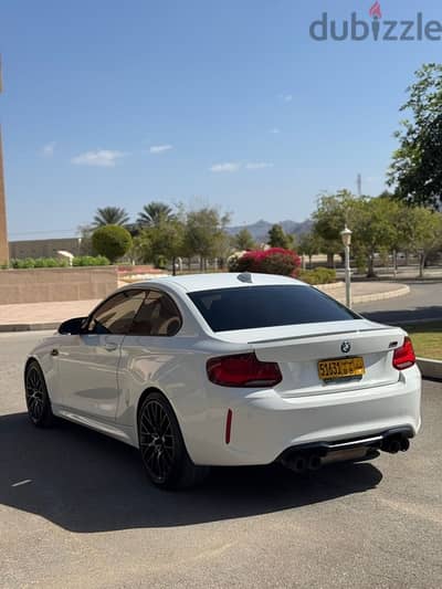 BMW M2 2020