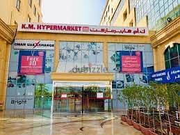 Lookinng to rent an Apartment and Sharing in Khuwair K M Supermarket