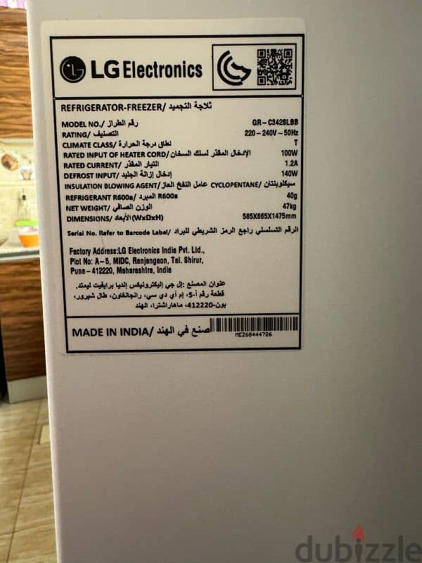 LG Refrigerator for Sale 1