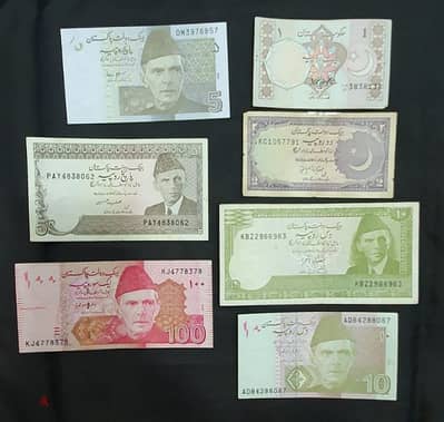 UNC Pakistani banknotes