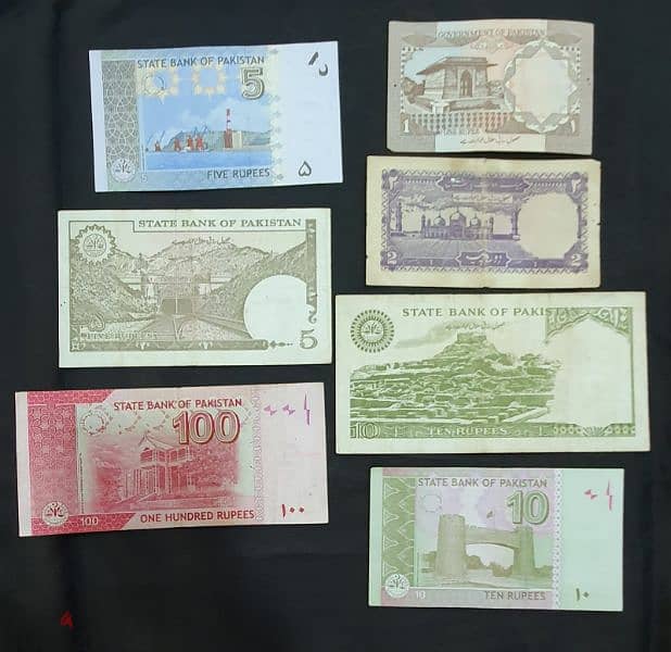 UNC Pakistani banknotes 1