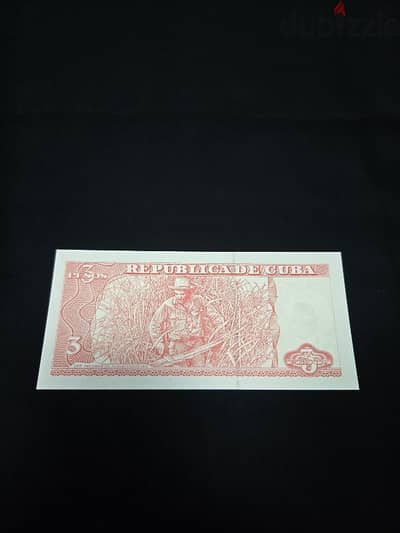 UNC banknotes of CUBA