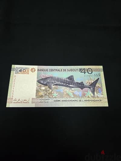 UNC Djibouti  banknotes