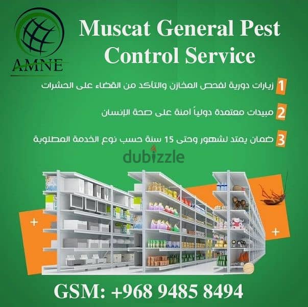 Muscat Pest Control Service 3