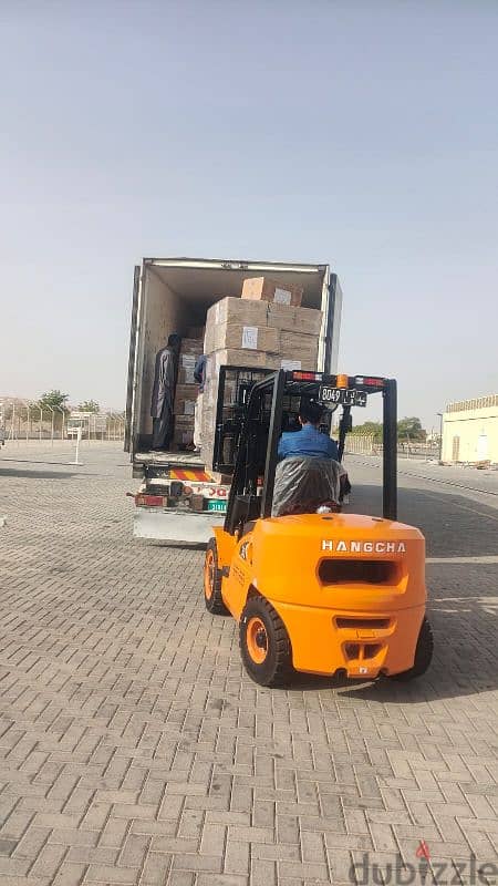 Muscat to Dubai Sharjah Ajman Cargo And Transport Company 4