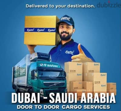 Muscat to Dubai Sharjah UAE Cargo Company