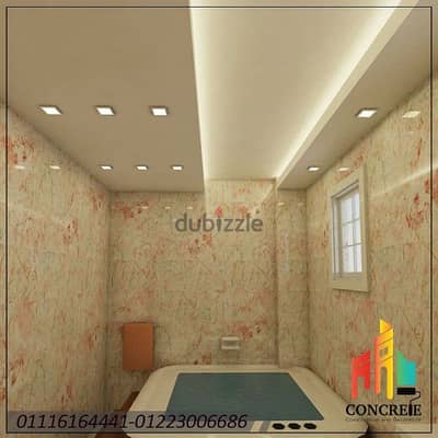 we are doing decor  gypsum ceiling gypsum partition all kind of paint