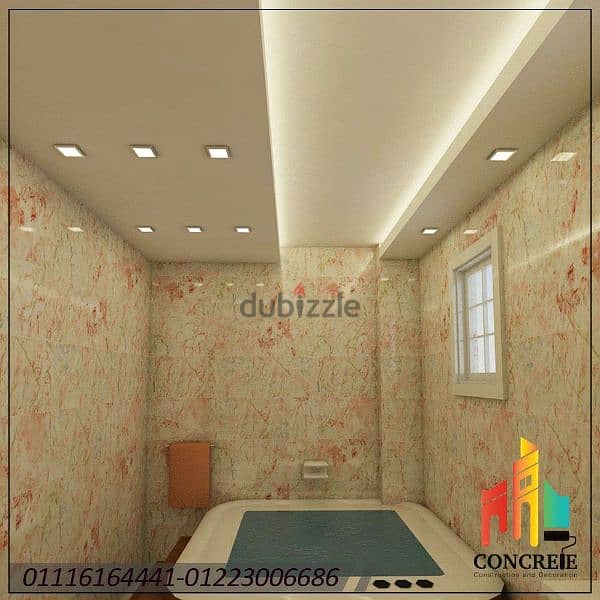 we are doing decor  gypsum ceiling gypsum partition all kind of paint 0