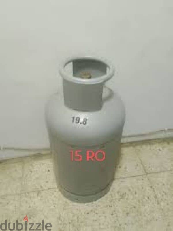 Gas and cylinder 0