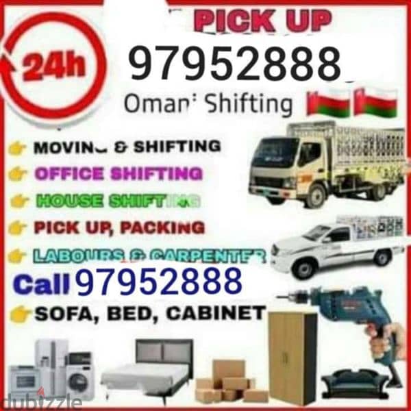 muscat furniture house shiftingg low price 0