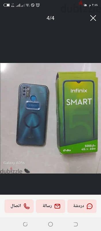 infinix good condition 94274887