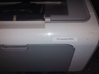 HP laserjet Printer