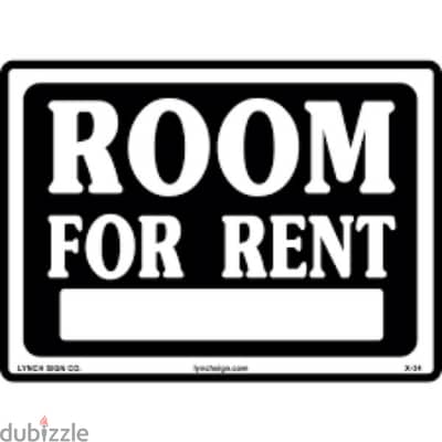 Room Rent