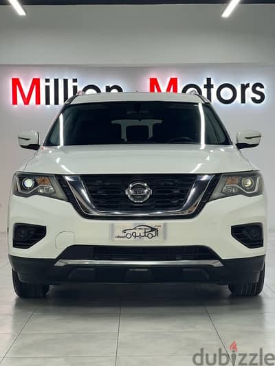 نيسان باثفايندر 2017 Nissan Pathfinder